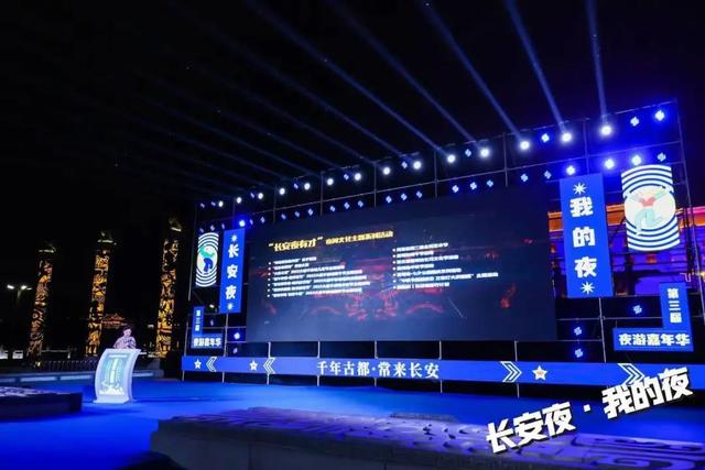 王者荣耀李白《梦游天姥吟天姥吟天姥吟瀛洲,烟涛微茫信难求》 第8张