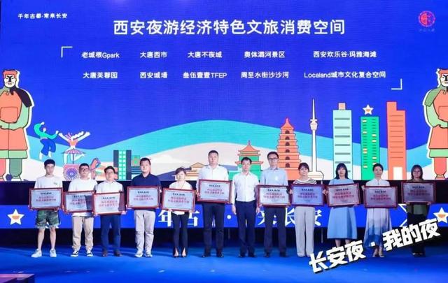 王者荣耀李白《梦游天姥吟天姥吟天姥吟瀛洲,烟涛微茫信难求》 第10张