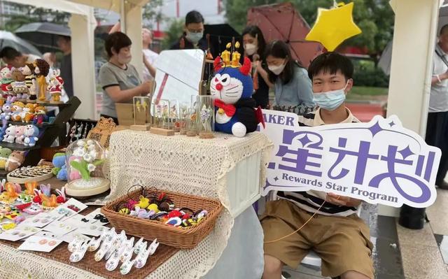 夜西安,我们来这儿! 第21张