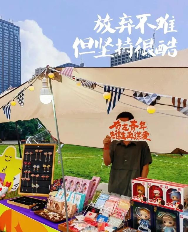 夜西安,我们来这儿! 第20张