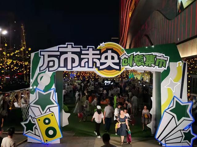 夜西安,我们来这儿! 第26张