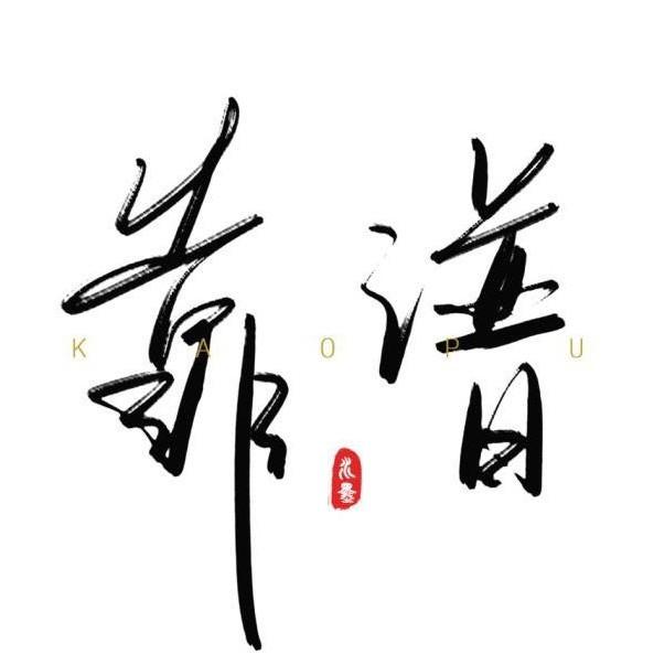 西安夜总会消费前十夜总会消费前十夜总会消费一般多少 第2张