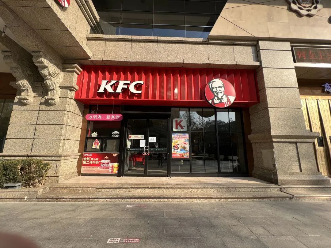 周一的西安,熟悉又陌生 第28张