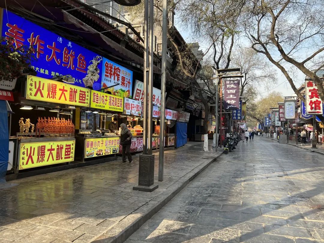 周一的西安,熟悉又陌生 第36张