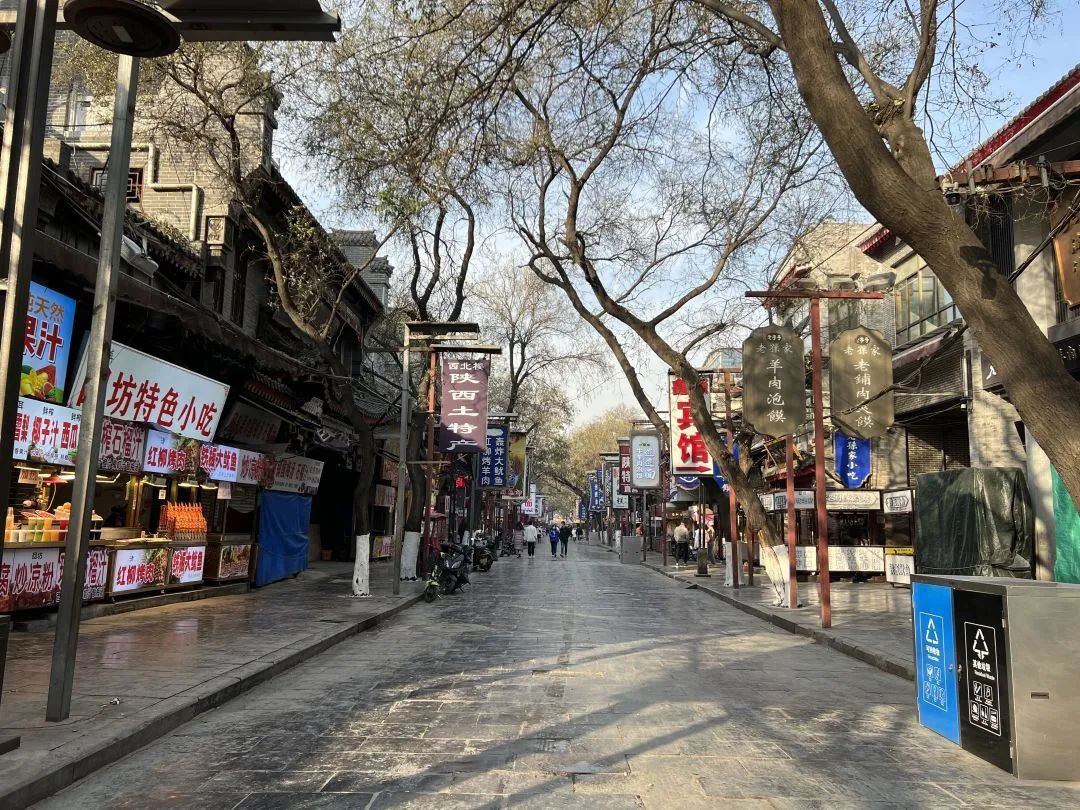 周一的西安,熟悉又陌生 第35张