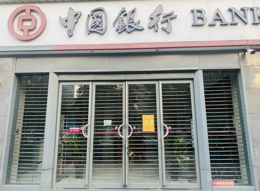 周一的西安,熟悉又陌生 第43张