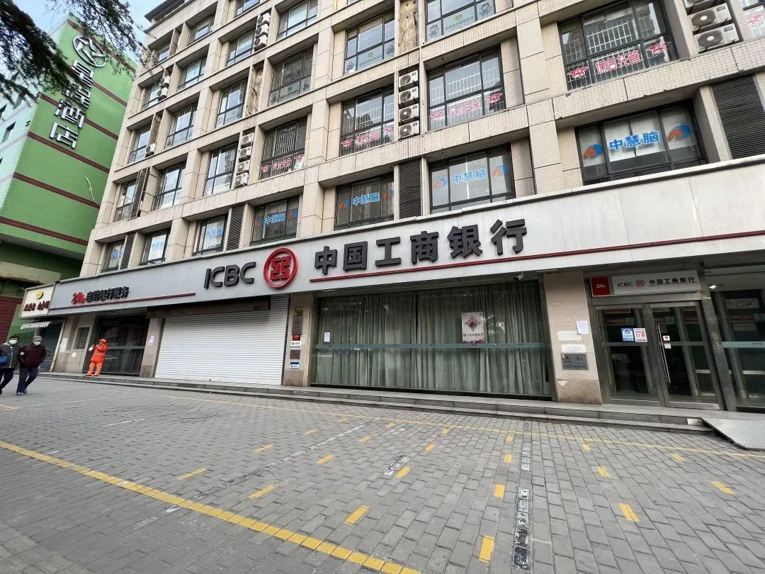 周一的西安,熟悉又陌生 第42张
