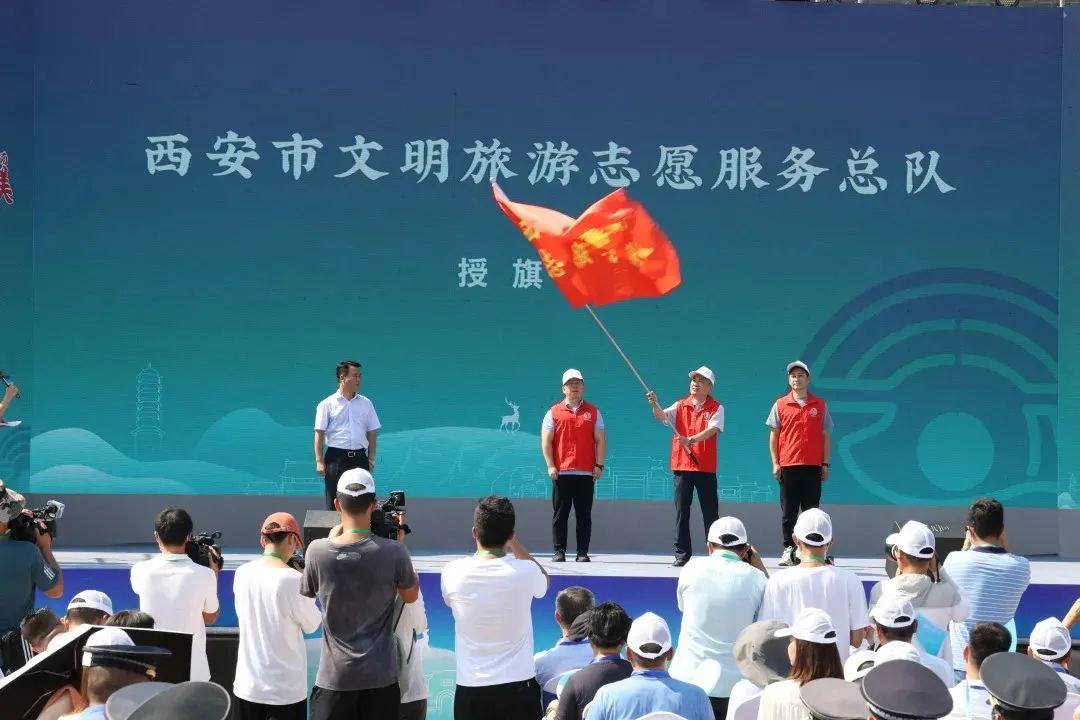 文明旅游成为西安最亮丽的城市名片,真诚奉献给每一位远道而来的游客。 第5张