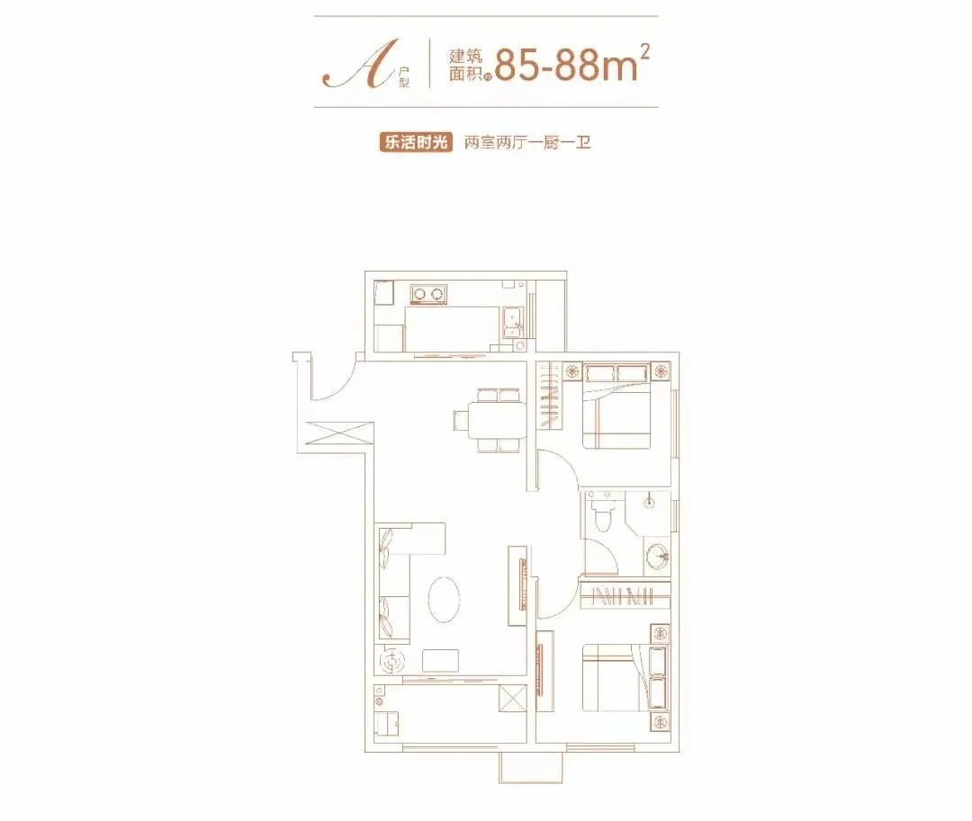 西安新增1770套共有产权房！均价9935元/㎡！-第3张图片