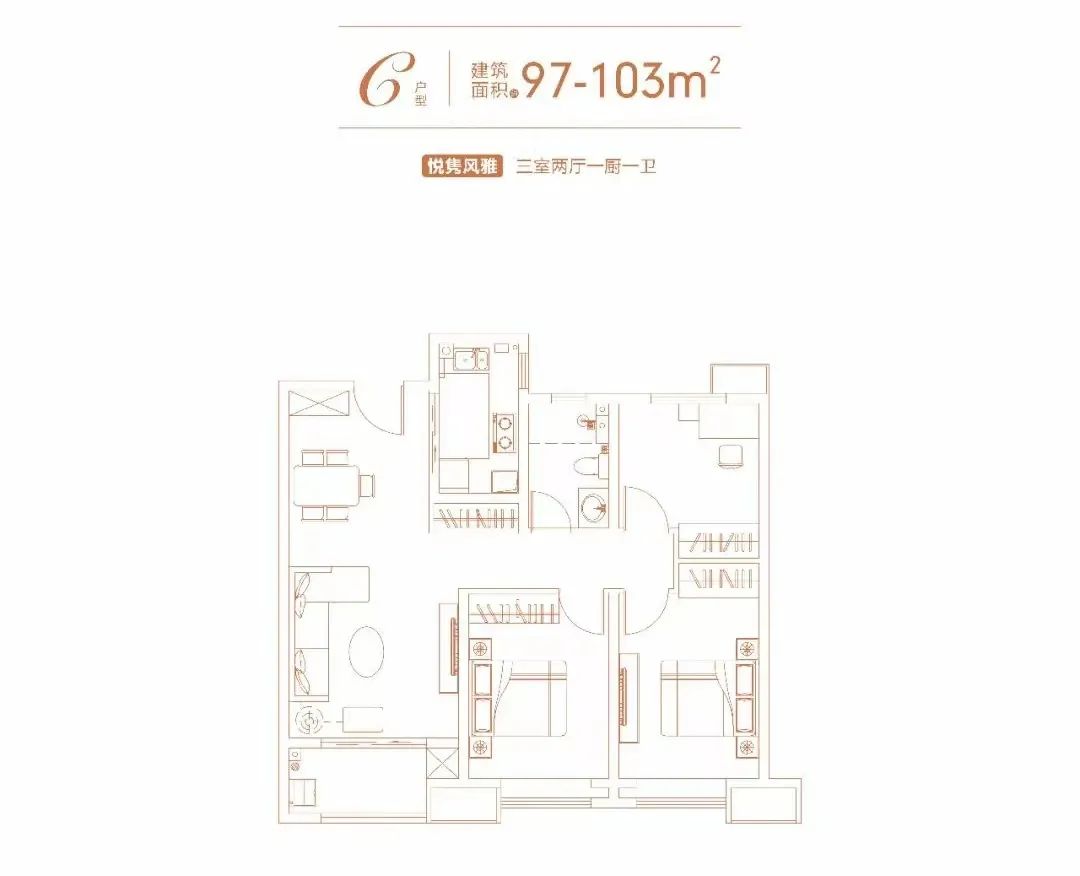 西安新增1770套共有产权房！均价9935元/㎡！-第4张图片