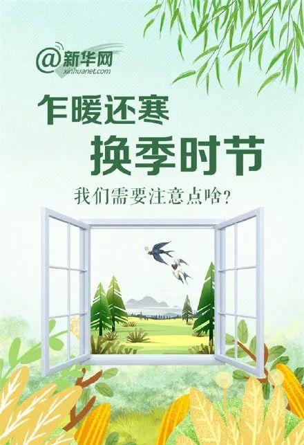 西安，有什么好玩的地方  第11张