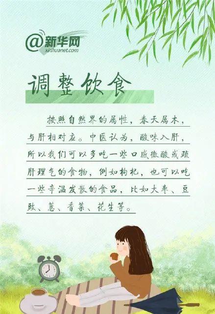 西安，有什么好玩的地方  第14张