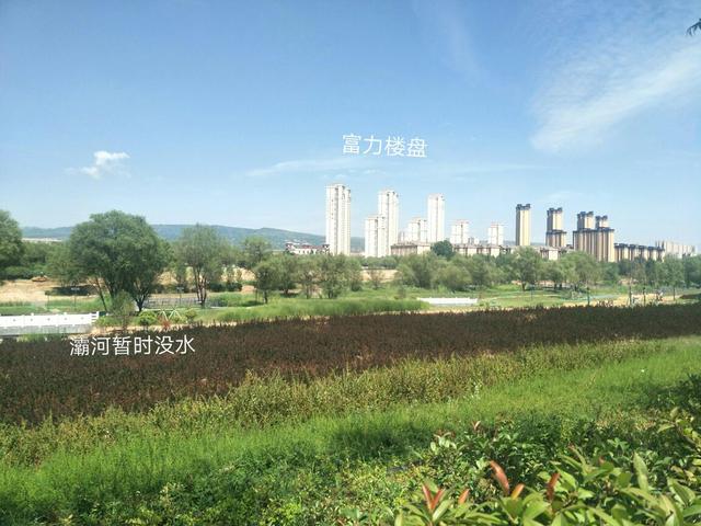 西安灞桥湿地公园之儿童游泳娱乐地方一日游知识一览  第9张