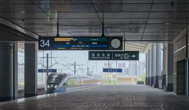 西安北至大荔间加开d5092、d5084、d5084、d5084、d5084、彬州东-西安北  第3张