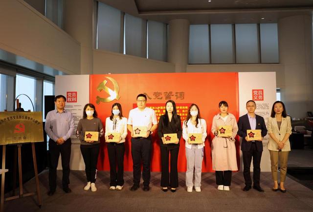 西安高新区绿地中心楼宇党委揭牌成立启动资金5万元  第3张