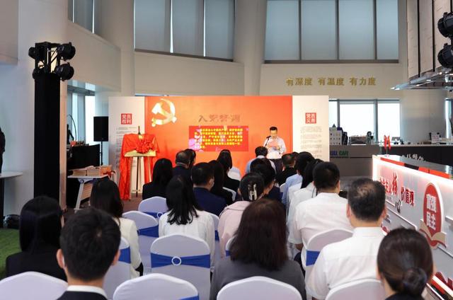 西安高新区绿地中心楼宇党委揭牌成立启动资金5万元  第1张