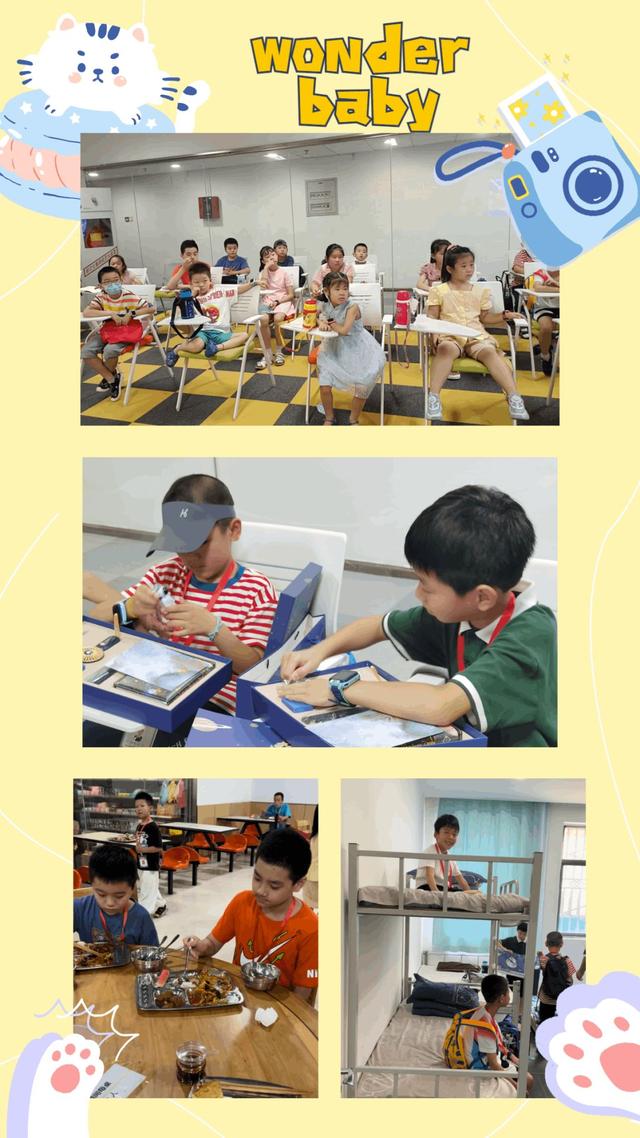 西安广电石榴花艺术团西安主播培训公司day17（西安娱乐主播培训公司2022暑期小记者集训营开营啦）  第3张