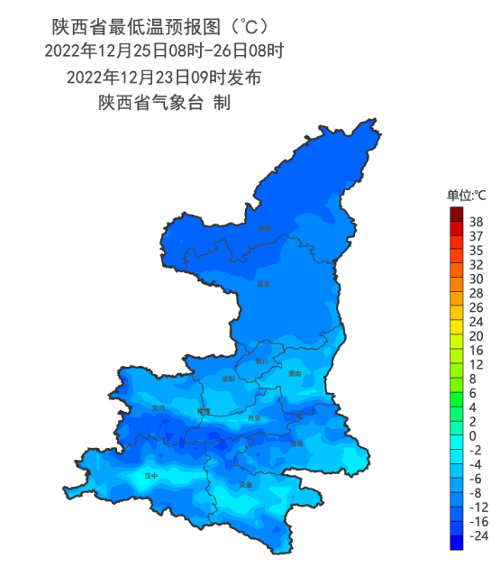 西安今日到货15000人份!有这类症状者切忌强行复工,最低-18℃ 陕西局地大到暴雪! 第4张