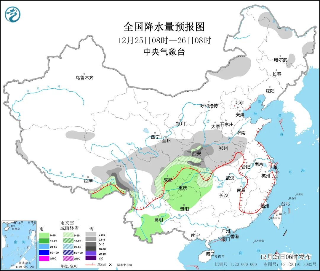 陕西发布重要预警！高速入口封闭！西安这里临时交通管制，大到暴雪、暴雪！-第4张图片