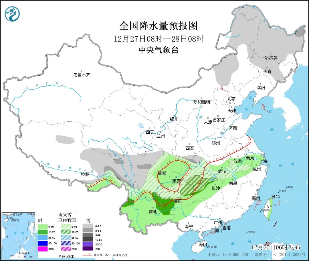 陕西发布重要预警！高速入口封闭！西安这里临时交通管制，大到暴雪、暴雪！-第6张图片