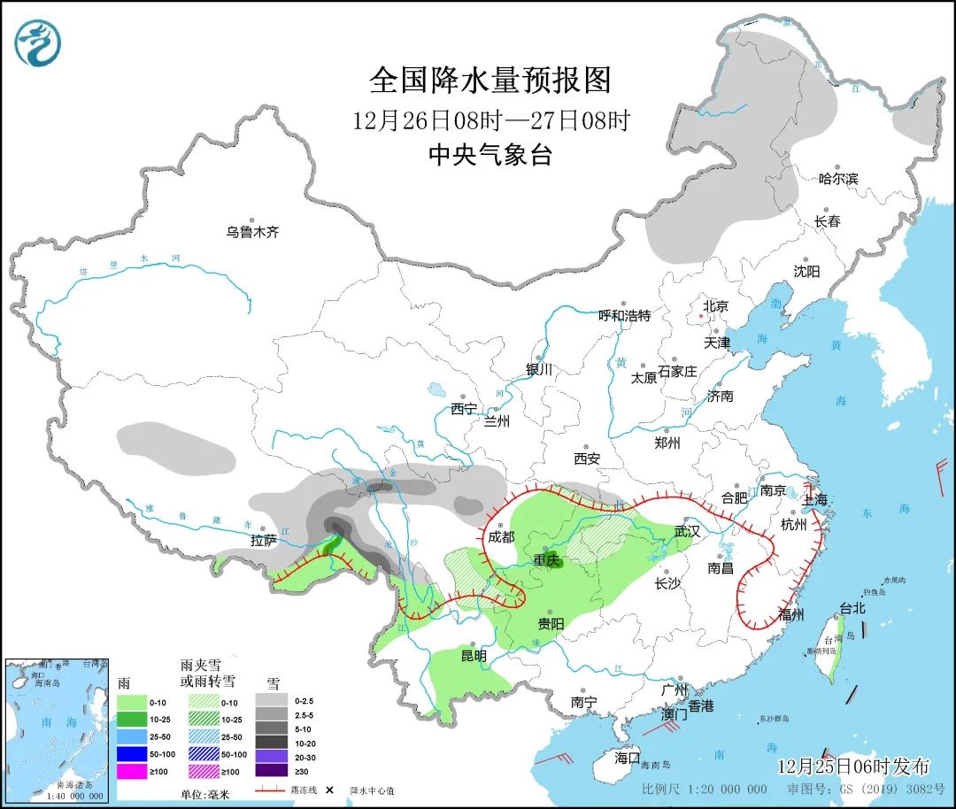 陕西发布重要预警！高速入口封闭！西安这里临时交通管制，大到暴雪、暴雪！-第5张图片