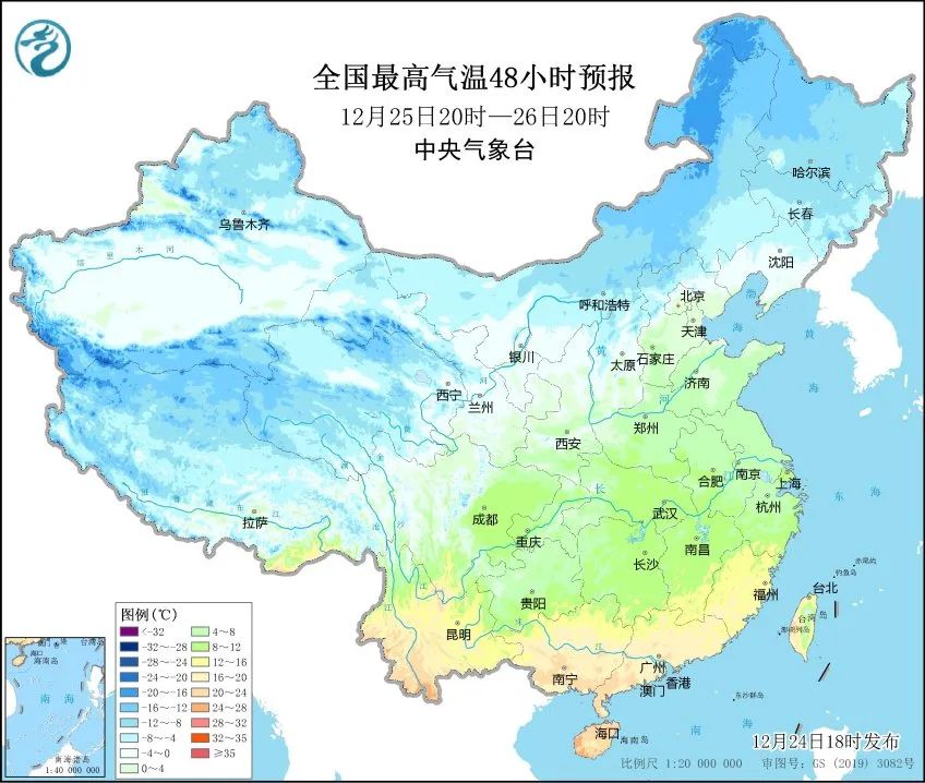 预警!西安这里临时交通管制,高速入口封闭! 第1张