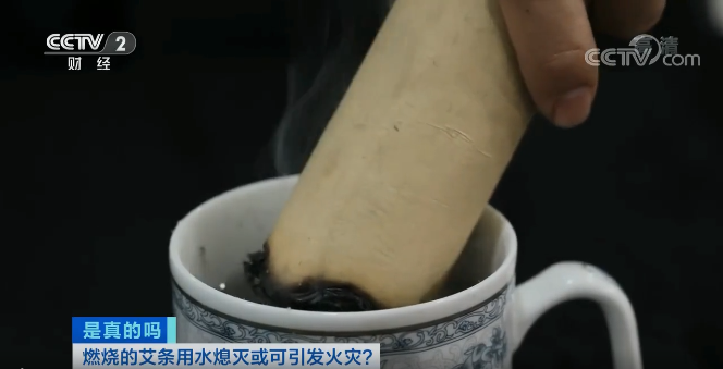 搞大了!西安户主消毒熏艾草,结果把家烧了,天冷也要注意防火。 第7张