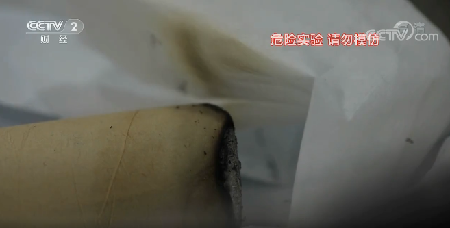 搞大了!西安户主消毒熏艾草,结果把家烧了,天冷也要注意防火。 第9张