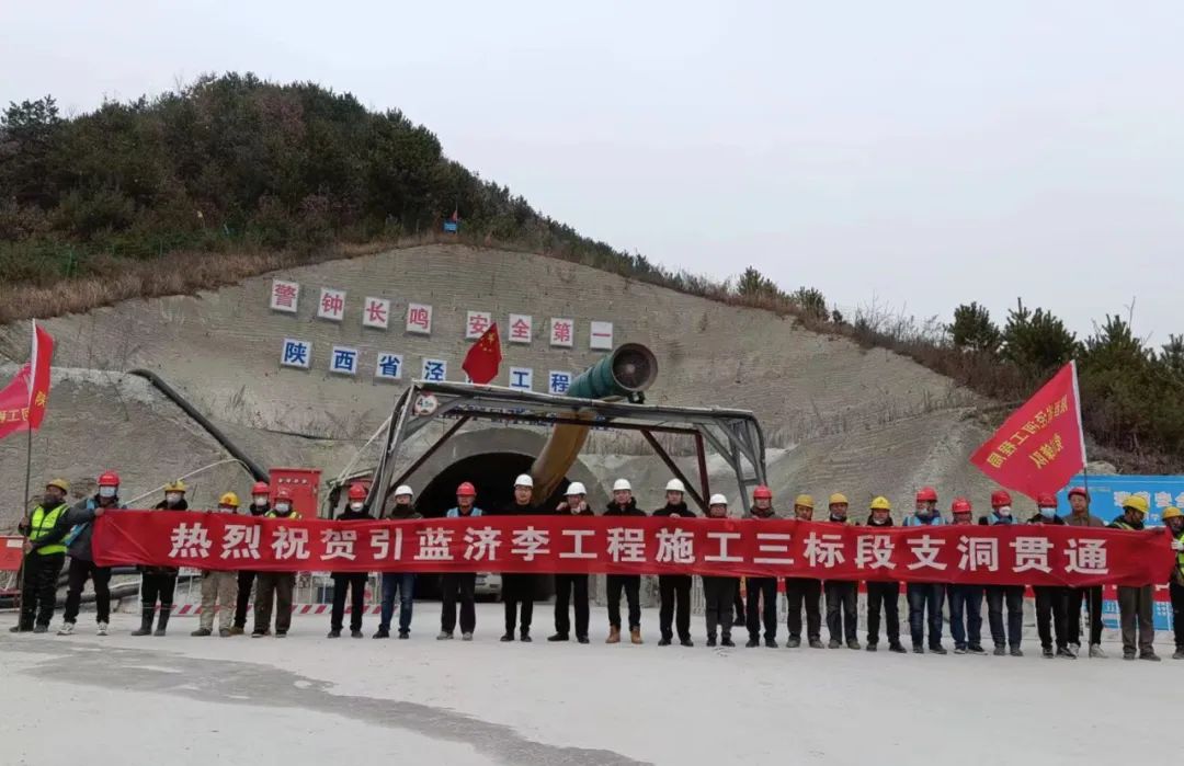 保障城市供水 切实感受到我市水利工程建设正在“加速”推进。 第2张
