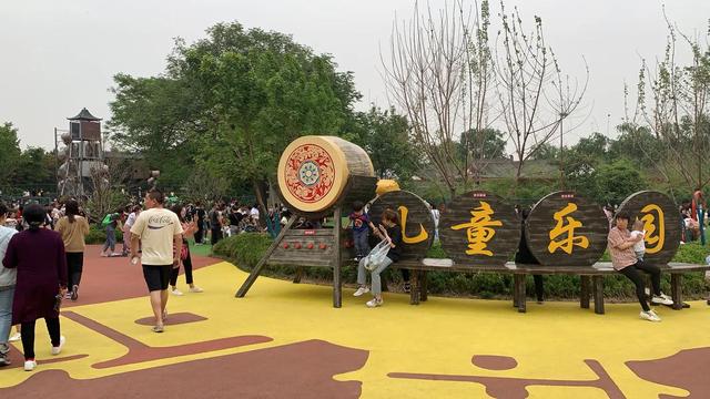 西安儿童乐园，西安儿童乐园环城西苑新建儿童乐园（西安儿童乐园环城西苑新建儿童乐园）  第3张