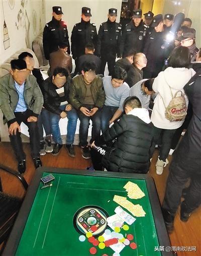 西安洗浴中心，西安未央警方突击夜查宾馆（西安洗浴中心2、西安最好的浴足中心在哪西安洗浴中心在哪）