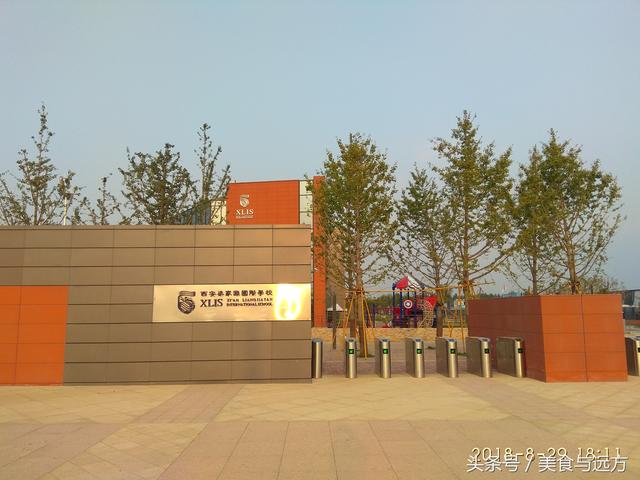 西安奥特莱斯，西安的又一座奥特莱斯（西安奥特莱斯商业中心预计2018年底开业，预计2018年底开业）  第11张