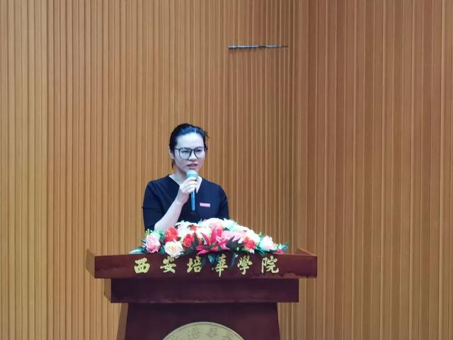 陕西省妇女儿童发展基金会秘书长刘克辉陕西妇女儿童发展基金会（陕西省妇女儿童发展基金会公募公告）  第2张