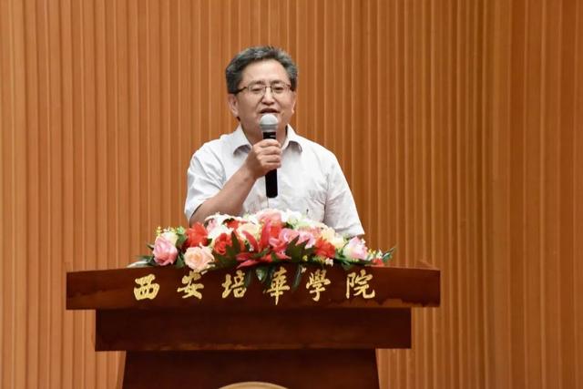 陕西省妇女儿童发展基金会秘书长刘克辉陕西妇女儿童发展基金会（陕西省妇女儿童发展基金会公募公告）  第5张