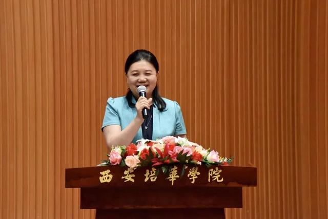 陕西省妇女儿童发展基金会秘书长刘克辉陕西妇女儿童发展基金会（陕西省妇女儿童发展基金会公募公告）  第12张