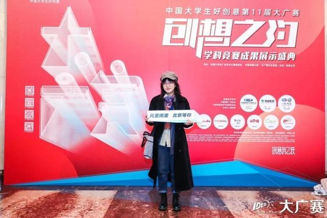 西安文理学院地址文学院地址文学院地址文学院地址（汉语国际教育专业）  第2张