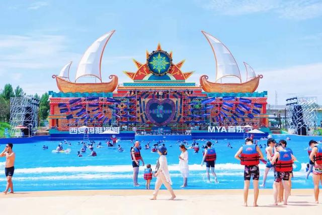 西安欢乐谷·玛雅海滩｜西安娱乐场所推荐  第37张