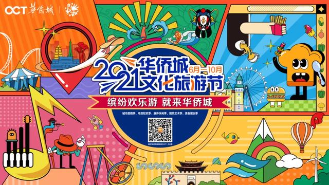 西安娱乐场所推荐(今夏ZUI火西安欢乐谷·玛雅海滩亲测推荐)  第47张