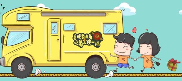 成都火锅店迷倒无数娱乐圈明星)成都火锅店迷倒无数娱乐圈  第3张