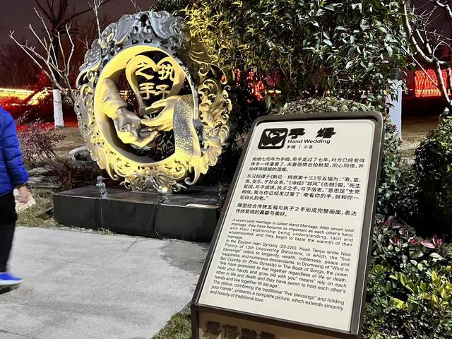 西安休闲娱乐度假(春天放风筝的首选地—昆明池七夕公园)  第16张
