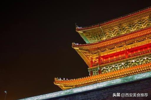 西安娱乐休闲攻略(西安旅游美食娱乐全攻略)  第11张