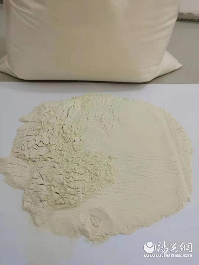 谷朊粉出口菲律宾  第2张