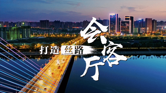 西安▲源邸壹号生态区官微自然资源区官微自然资源实景  第22张