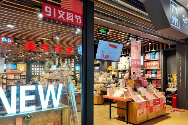 西安钟楼休闲「西安钟楼商圈新蝶变」  第16张