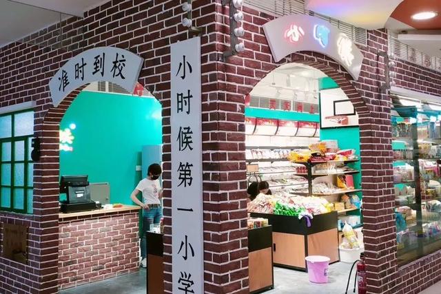 西安钟楼休闲「西安钟楼商圈新蝶变」  第14张