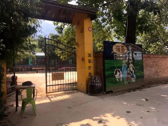 西安旅游攻略｜西安旅游攻略  第8张