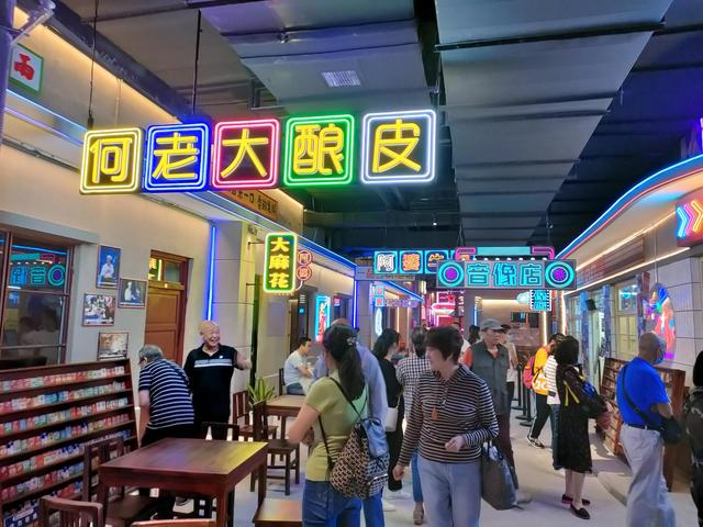 西安旅游攻略，  第38张