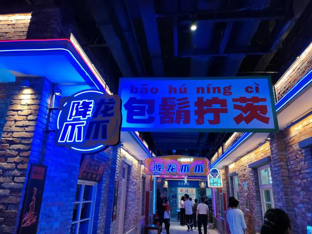 西安旅游攻略，  第65张