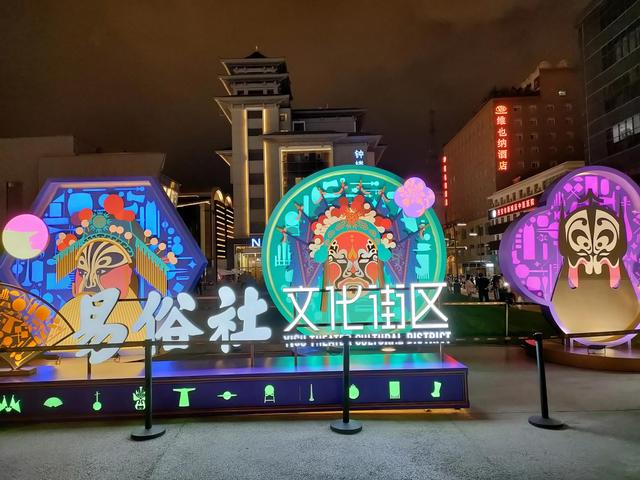 西安旅游攻略，  第83张