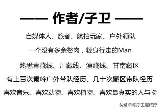 西安拍身份证照片的地方？  第10张